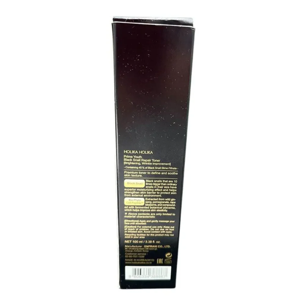 Holika Holika ~ Prime Youth Black Snail Repair Toner 100 ML 3.38 FL‎ OZ.